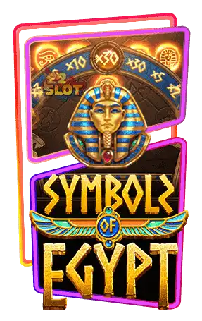 symbols-of-egypt